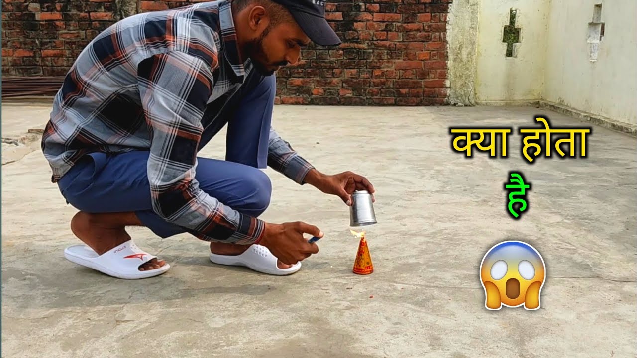 Steel Glass Vs Diwali Anar | Experiment By | Try Experiment