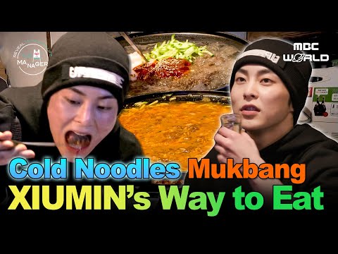 [Sub] Xiumin's Cold Noodles Mukbang🍜 — A Unique Way to Eat? #EXO #XIUMIN