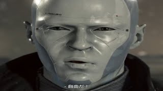 タイミーの果てにあった絶望です。【detroitbecomehuman 】最終回