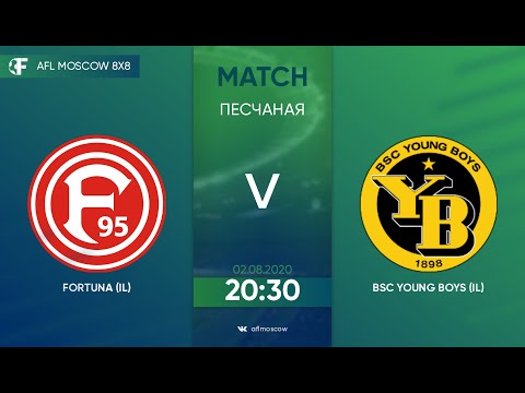 AFL 20. Interleague Cup. Day 5. Fortuna (IL) - BSC Young Boys (IL)