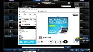 [討論] 懶人包：統神沒水準+民進黨獵巫踢鐵板