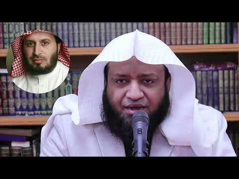 Amazing Quran Recitation by Sheikh Saad Nomani | Masjid al-Humera | London