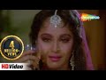 BUD KAAR 1986 Laa Pila De Aur Bhi Bhar Ke Jaam Sakiya Alka Yagnik OLD SONGS