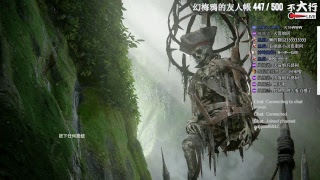 【不大行的黑月】《秘境探險 4：盜賊末路/Uncharted 4: A Thief's End》明明用搖桿玩FPS苦手 偏偏要自虐的黑月來探險...day6