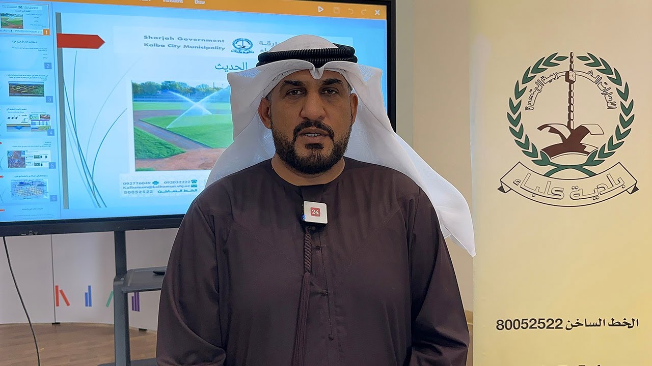 صورة بعنوان: Youtube Image