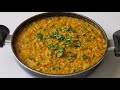 How to make delicious dal khichdi | Tasty dal khichdi recipe in gujarati
