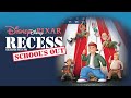 Walt Disney Pictures And Pixar Animation Studios Logo Recess School S Out Variant