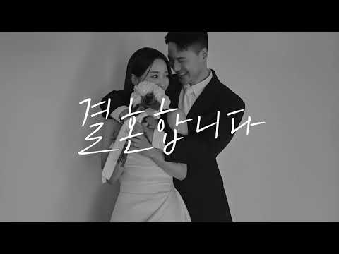 💍 JH&SJ 식전영상 HONNE-BACK ON TOP(Feat.griff)