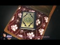 مشاري العفاسي رمضان 1433 Mishary Alafasy Ramadan