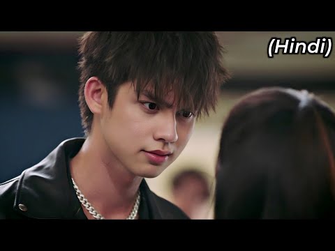 🔥 A Girl Enters an Elite School Ruled by Four Rich Boys, but the Leader 😈 Tests Her Until