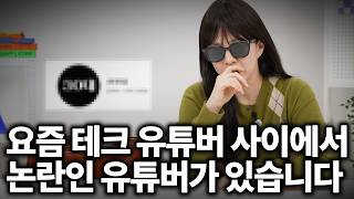 소니 ECM DS70 마이크 사운드 리뷰