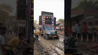 Download lagu #डीजे Thar daldal me fas Gaya 🚜🚜 #dj #djsarzencompition 💥#djremix #daldal mp3