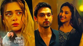 Download lagu Seher Hone Ko Hai NEW PROMO 30th Jan 2026 Today Episode | Seher faces a cold welcome mp3