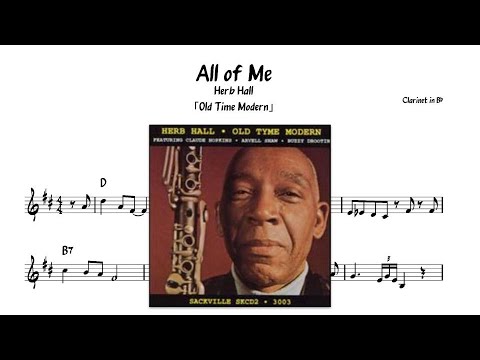 【Solo Transcription】Herb Hall - All of Me
