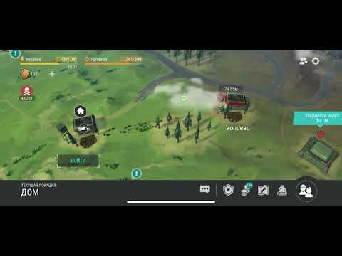 Raid base Vondeau - Last day on earth:survival - LDOE -