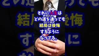 【諦めないで】大人になってからでもピアノは弾けるようになりますか?【DTM・ボカロP】 アトム法律事務所パロディ #Shorts