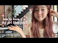Signs An Introverted Girl Likes You