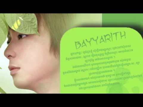 សង្សារលេងលេង-Songsa Leng Leng ( Nop Bayarith )