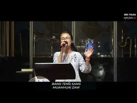 Lei Ah Muan Ding Omlou