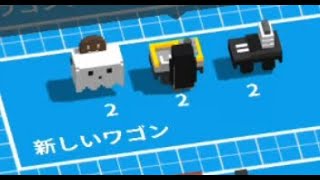 #02【協力プレイ】作業が追い付かない「Unrailed」