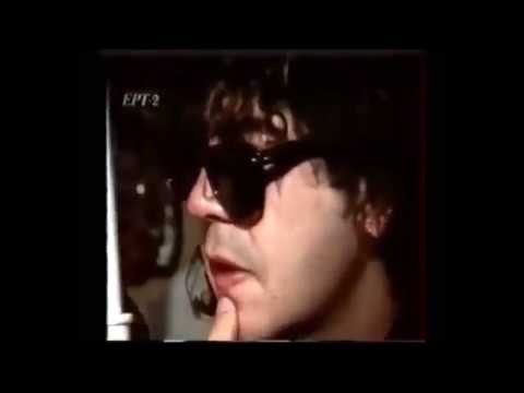 Thumbnail for The Cure - Interview (Rock in Athens 1985) by Porl Thompson