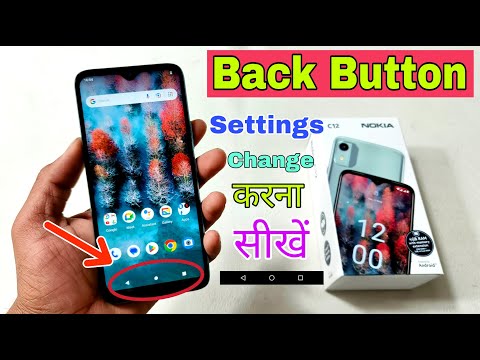 Nokia C12 Back Button Settings Change Kaise Karen | How To Set Back Button Settings Nokia C12 |