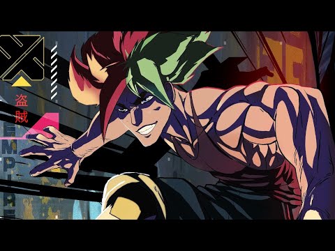 Empire Fall - Rain (Official Visualizer)