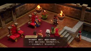 お久しぶり ドラゴンクエスト7リメイク