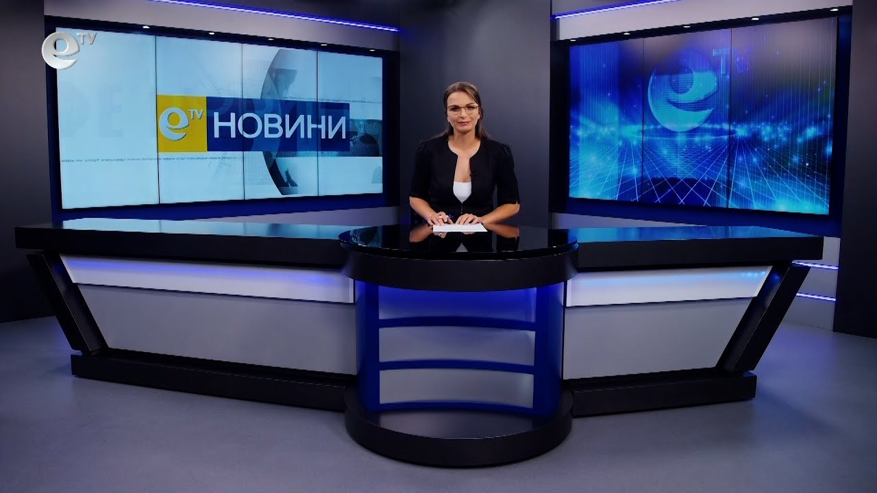 Новини 25 05 2022