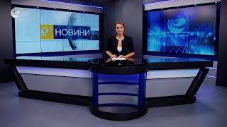 Новини 25 05 2022