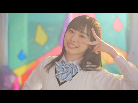 髙橋未来虹『そういえば、あの頃』
