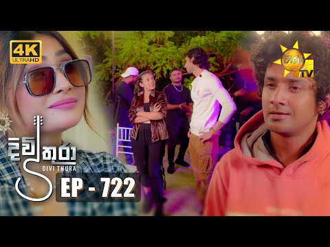 Hiru TV