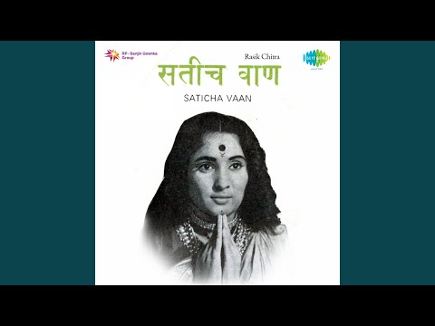 Aaj Anandi Anand Zala — watch video
