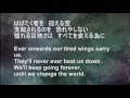 D Gray Man Doubt and Trust 漢字 + English Lyrics ...