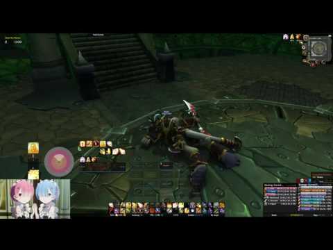 HFC mythic full raid