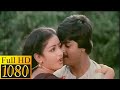 Oru Jeevan Aliathathu Remastered Audio Hd 1080p Ilayaraja Murali