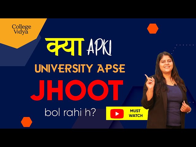 Tips to Compare Best Universities | College Vidya Compare