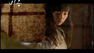 Korean Movie Dream, 2008 Trailer