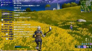 アリーナ
