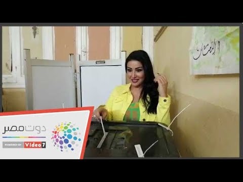 سمية الخشاب بنخاف على بلدنا وعلشان كده لازم نشارك