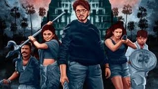 Zombie reddy ott date confirmed 🔥🔥 and digital rights.