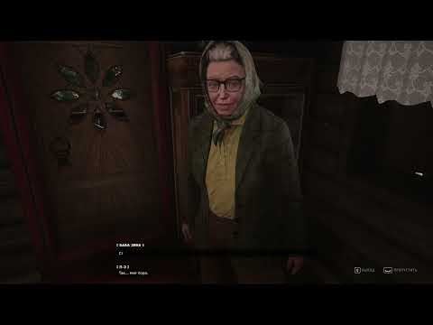 Прохождение Atomic Heart часть 7