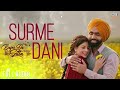Surmedani Bajre Da Sitta Audio Ammy Virk Tania Jyotica Tangri Noor Chahal Punjabi Song