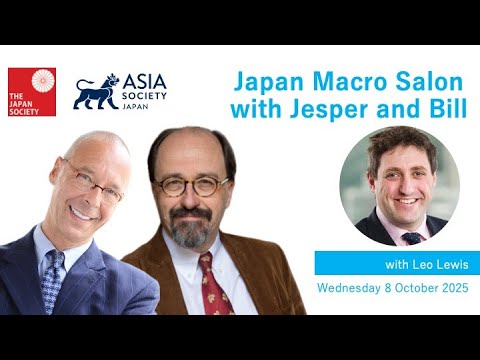 Japan Macro Salon with Jesper and Bill