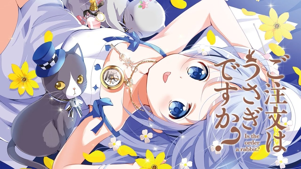 『ご注文はうさぎですか？』10周年記念ボイスコミック 第1話