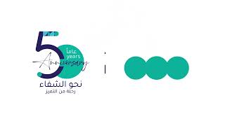 BPC - Animated Logo