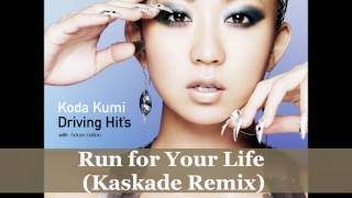Koda Kumi Driving Hits Album Preview With Full Album Download Link