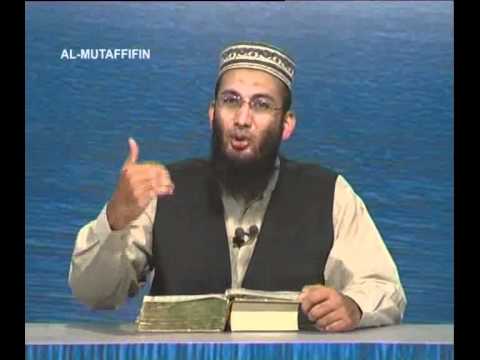 Sout ul Quran 590 - Surah Al Mutaffifin 83[2-36] to Al Inshiqaq 84[1-5].wmv