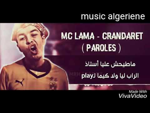 Mc Lama #Crandaret ( Lyrics )