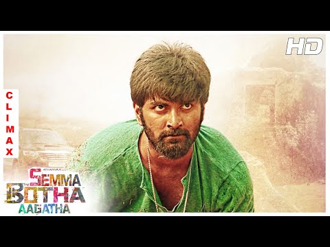 Semma Botha Aagathey Full Movie Climax